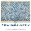 Xiaoweiwei Cerámica Azul y Blanco Bajo Esmalte Pegatinas Patrón Creativo Arcilla Cerámica en Blanco Esmalte Papel de Flores Impresión Transferencia