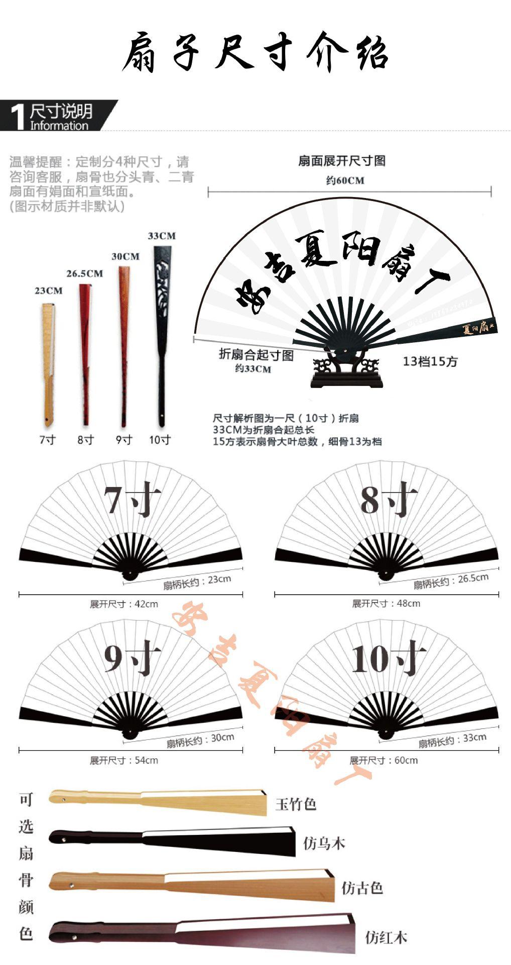 夏阳0.jpg