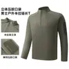Camiseta Deportiva Exterior de Otoño e Invierno Estilo Mismo de Stone, Sudadera de Media Cremallera con Cuello Alto, Capa Base para Ciclismo y Senderismo, Camiseta Casual