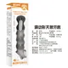Condón Sirius para Hombres que Mejora el Placer, Condón Transparente de Cristal con Costillas Vibratorias Extendidas, Juguete Sexual Divertido para Parejas, Juguete Erótico SM
