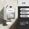 Caja de Pañuelos para Baño de Casa Montada en Pared Multifuncional a Prueba de Humedad Sin Taladro Baño Inodoro Portarrollos de Papel Higiénico Estante de Almacenamiento