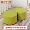 Taburete Pequeño para Uso en Casa, Taburete de Sofá de Tela, Taburete Perezoso para Cambiar Zapatos en la Sala de Estar, Banco Pequeño, Taburete Bajo, Taburete Bajo de Moda, Venta al por Mayor