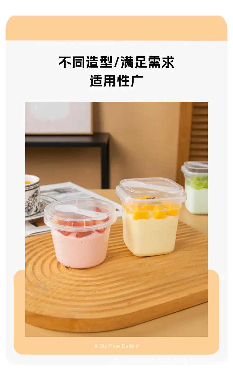 详情页-1_02.jpg