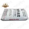 Yueyang Petrochemical seps4052 Caucho Termoplástico Sinopec Baling 4052 Baling Petrochemical seps yh-4052