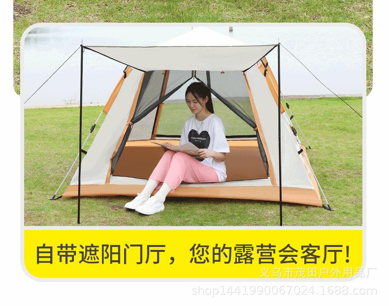 详情_11.gif
