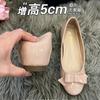 Versión de Cuero Suave ~ Zapatos Planos que Aumentan la Altura para Personas Bajitas, Nuevo Estilo Primavera/Verano 2025, Moño, Inspirados en Chanel, Adecuados para Combinar con Vestidos, Zapatos de Ballet