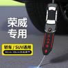 Cinturón antiestático metálico para automóvil, tira de conexión a tierra para tubo de escape de coche resistente al desgaste, para eliminar artefacto antiestático