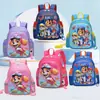 Mochila Escolar Infantil Nova 3-6 Anos Meninos e Meninas Mochila Desenho Animado Fofo Equipe Wangwang Mochila Escolar Mochila de Jardim de Infância