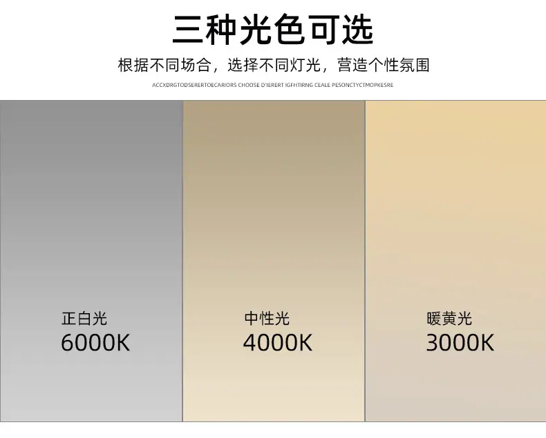 70宽3_07.jpg