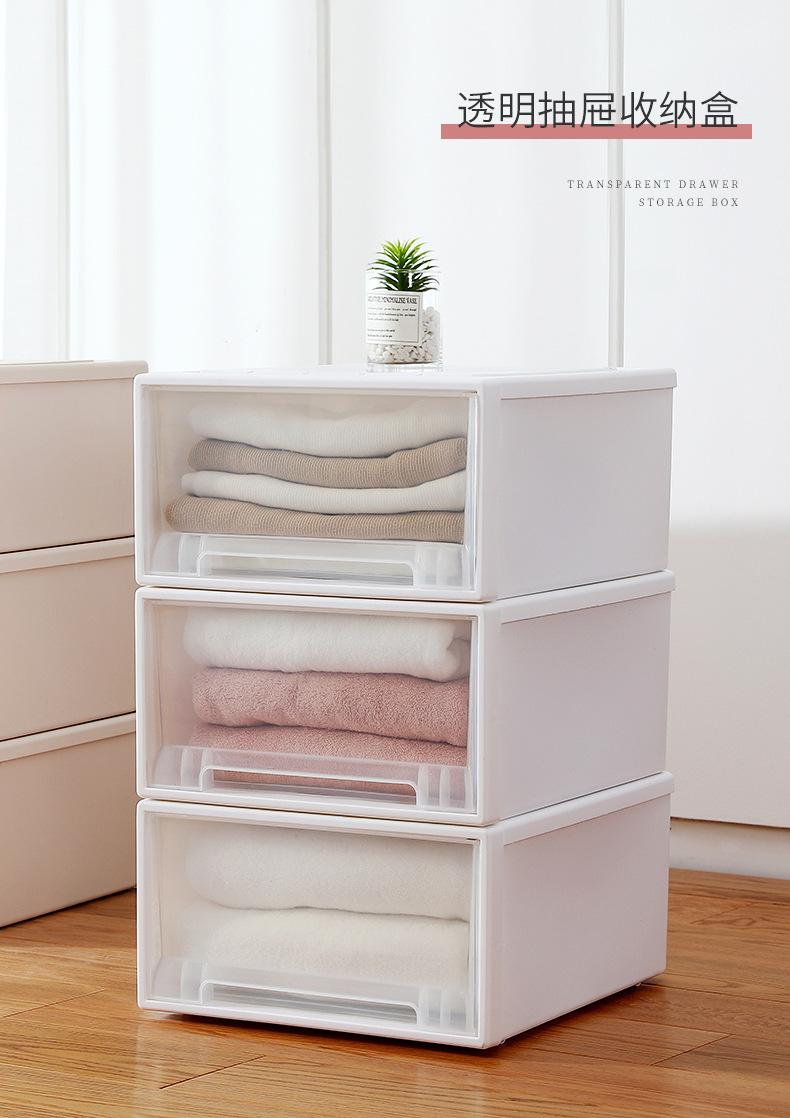 WM-抽屉新版详情_01