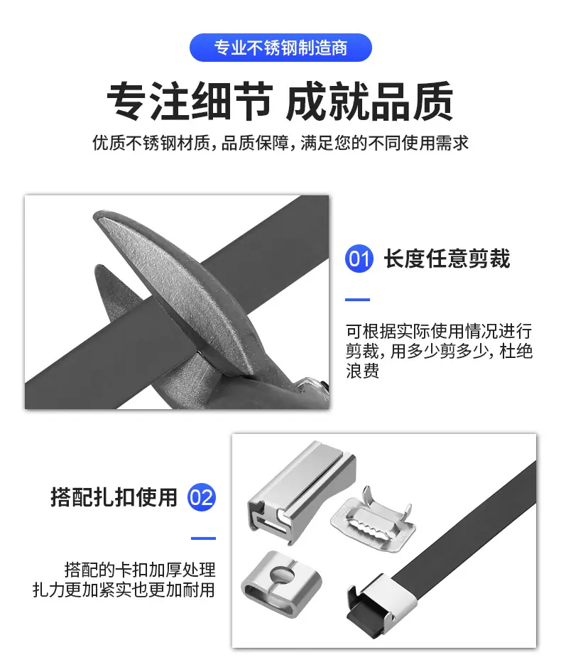 详情_06.jpg