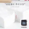 Almohadillas de Algodón Desmaquillantes Ermutao para Desmaquillar Rostro, Ojos y Labios, Algodón Puro Grueso y Delgado Suave Algodón de Compresa Húmeda 50 Piezas/Paquete