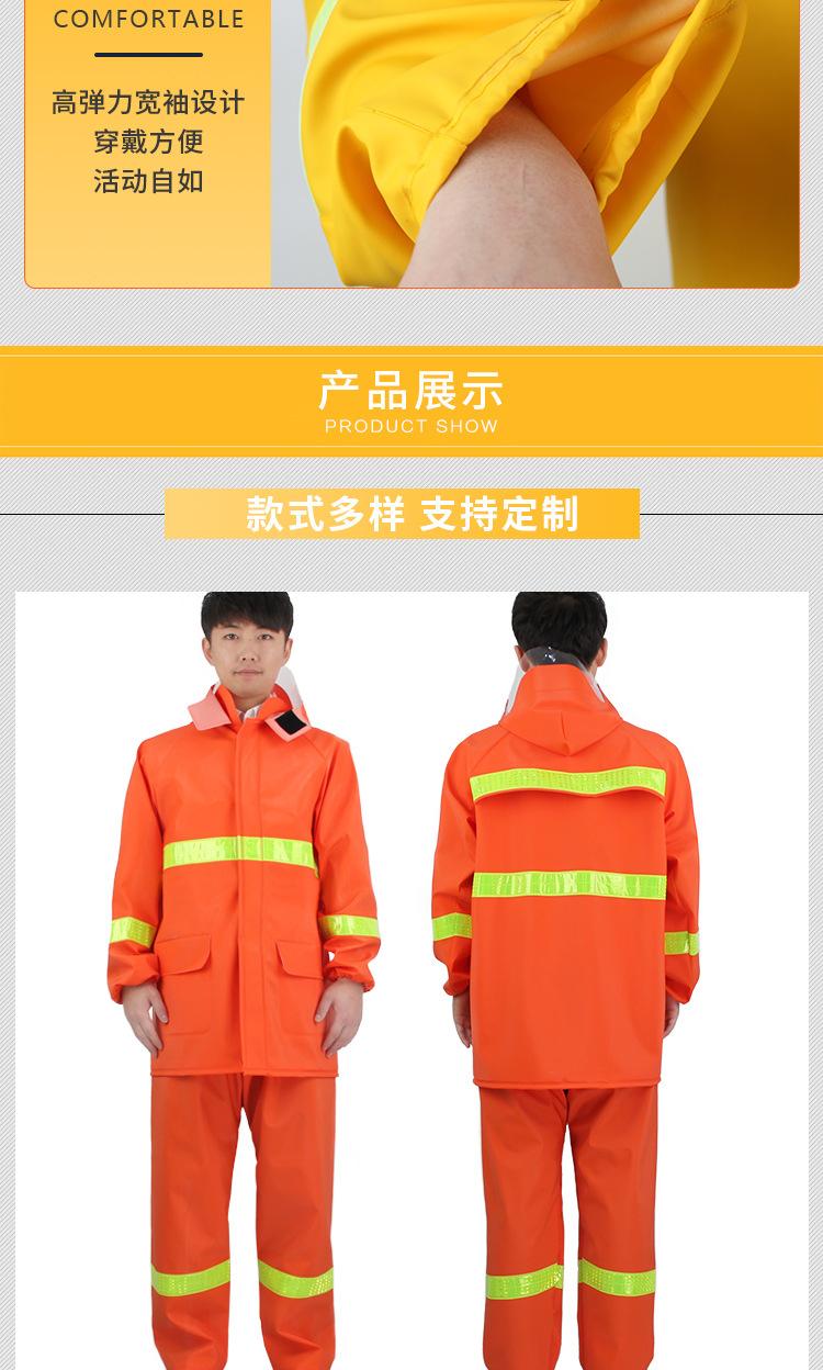黄款加标_11