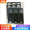 Fabricante de origen Acrílico personalizado para PC Serigrafía con línea Panel de control táctil digital Etiqueta de parche de PMMA