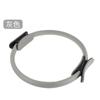 Anel de pilates anel de ioga anel de resistência de ioga anel mágico anel aberto equipamento de fitness fabricantes de esportes atacado X20