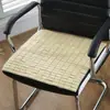Cojín de verano cojín de hielo cojín para silla silla de oficina taburete trasero transpirable verano mahjong tapete fresco cojín de asiento de bambú cojín fresco