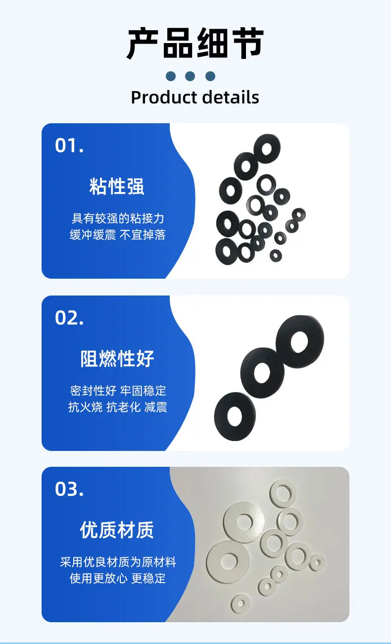 详情页_06