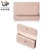 Portatarjetas de Negocio de Cuero Genuino Antirrobo con Múltiples Ranuras para Tarjetas, Marca de Moda, Estilo Japonés, Portadocumentos de Piel de Vaca, Estuche para Tarjetas de Negocio para Hombre, Regalo