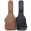 Bolsa de guitarra de fábrica Bolsa de guitarra de 20 mm de grosor Bolsa de guitarra folk de 41 pulgadas 36 pulgadas 38/39 pulgadas una generación de cabello