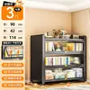 Estante à prova de poeira de aço minimalista moderna, armário de armazenamento com porta de vidro de piso para sala de estar, estante doméstica multi-especificação atacado