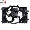 Aplicable al Ventilador de Refrigeración del Radiador Mondeo Fusion 2009-2012 621445 FO3115183