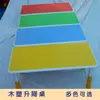Mesas y Sillas de Jardín de Infancia Juego de Mesa Infantil Mesa de Juguete para Bebé Escritorio de Estudio de Plástico para el Hogar Silla Pequeña Rectangular