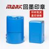 Sello de tinta MARK, prensa automática de volteo y volteo de aceite, material de sello de tinta al por mayor