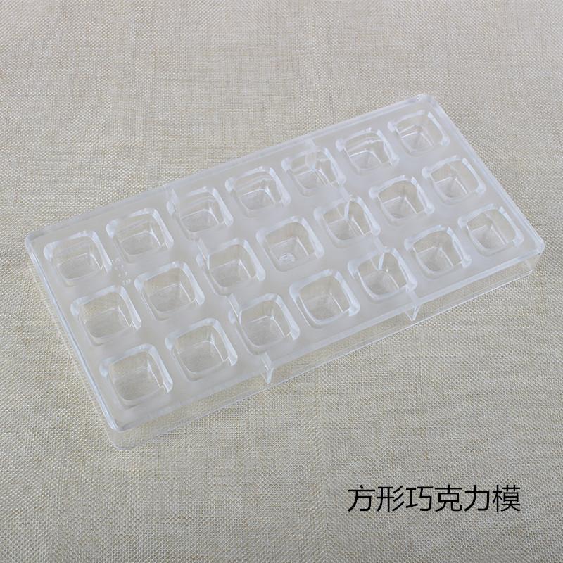 298方形