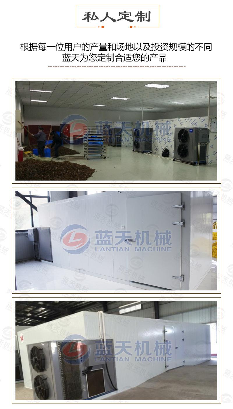 详情_15.jpg