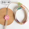 Borda de renda de juta tecida à mão com pequenas decorações de margarida e morango, adequada para chapéus de palha DIY, acessórios de cabelo e enfeites de roupas.