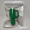 Llavero Colgante de Nuevo Producto Transfronterizo Stanley, Portavasos de Hielo para Labiales, Accesorio Colgante para Mochila, Portátil
