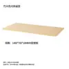 Escritorio Elevable Eléctrico Mesa Superior de Oficina Escritorio de Escritura Panel Ecológico Venta Directa de Fábrica Mesa Superior Estilo Moderno Simple