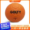 Golty Ghr-1006 No. 1 Balonmano de Goma Antideslizante de Alta Elasticidad con Textura, Imitación Cosido a Mano