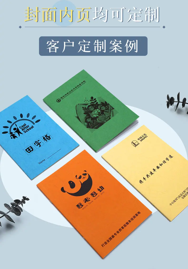 金旭皮纹_09.jpg