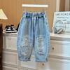 Jeans Rotos Nuevos de Otoño para Niños Pantalones Casuales Estilo Coreano para Niños Pantalones Sueltos de Moda Versátiles