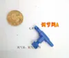 Codo de Bomba de Oxígeno Tubo de Ventilación Válvula de Retención Válvula de Retención para Evitar el Retorno Bomba de Oxígeno para Acuario Accesorios para Acuario