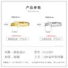 Anillo Cuadrado Simple Versátil Anillo tipo Silla Anillo Ajustable para Hombres y Mujeres DIY Accesorio de Montura para Anillo Chapado en Oro de 18K