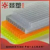 Panel Solar Transparente de Cuatro Capas de 8-16 mm para Iluminación de Invernaderos, Divisiones de Bodas, Muros Cortina y Construcción de Marquesinas
