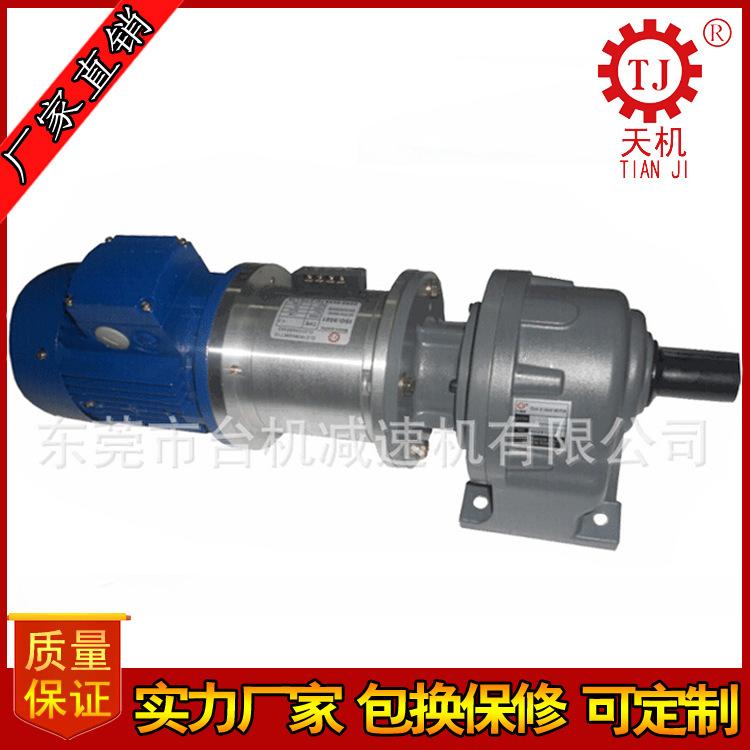 电机离合器制动器减速头.jpg