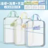 Bolsa de Clasificación de Temas en Forma de L Siji Nianhua, Bolsa de Documentos Transparente de Mano, Bolsa de Almacenamiento de Papeles de Examen de Archivo de Malla con Cremallera
