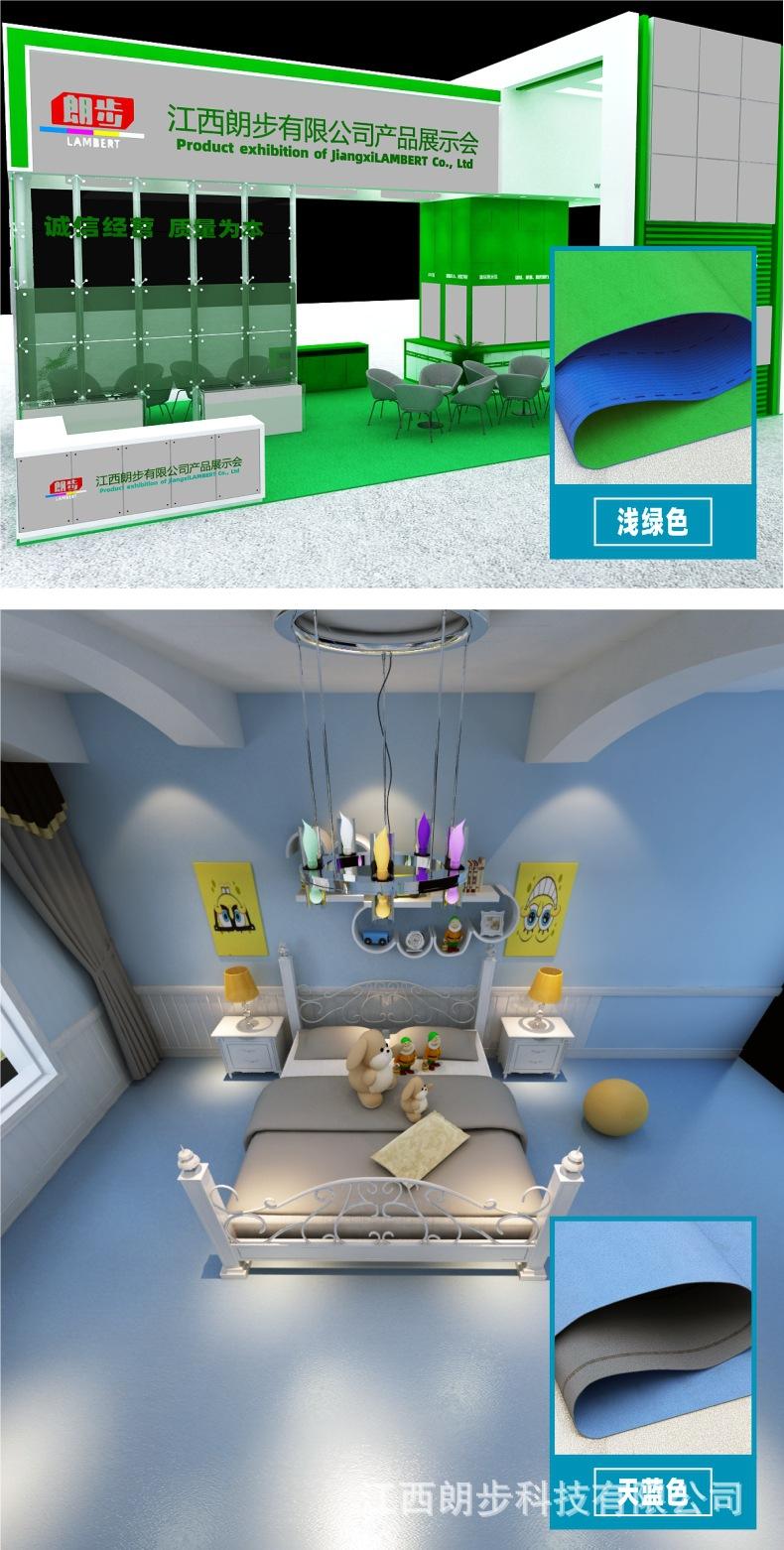 详情图07.jpg