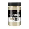 Polvo de pimienta blanca auténtico, sin condimentos añadidos, perfecto para asar, saltear y realzar el sabor de los platillos, adecuado tanto para uso doméstico como comercial, recién molido, condimento genuino