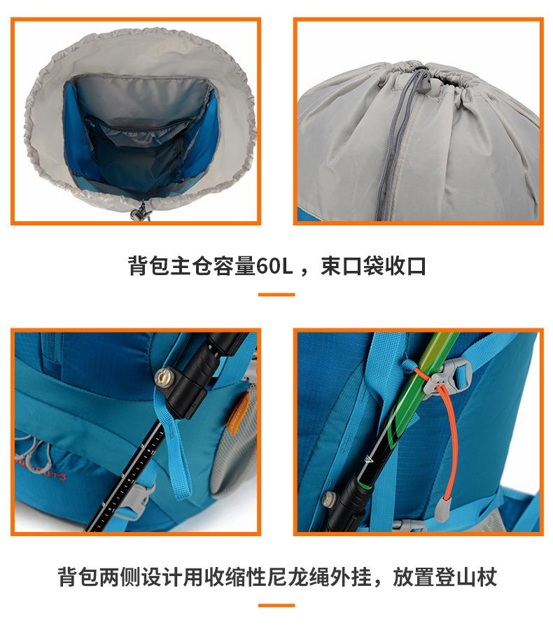 60L