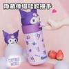 Copo Térmico Sanrio Hellokitty Kuromi Melody 316 Infantil para Meninas e Estudantes para Ir à Escola