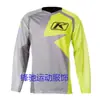 Camiseta de Manga Larga de Secado Rápido Klim Verano Montaña Motocicleta Bicicleta de Carretera Ropa de Ciclismo Ropa de Ciclismo para Motocicleta Verano