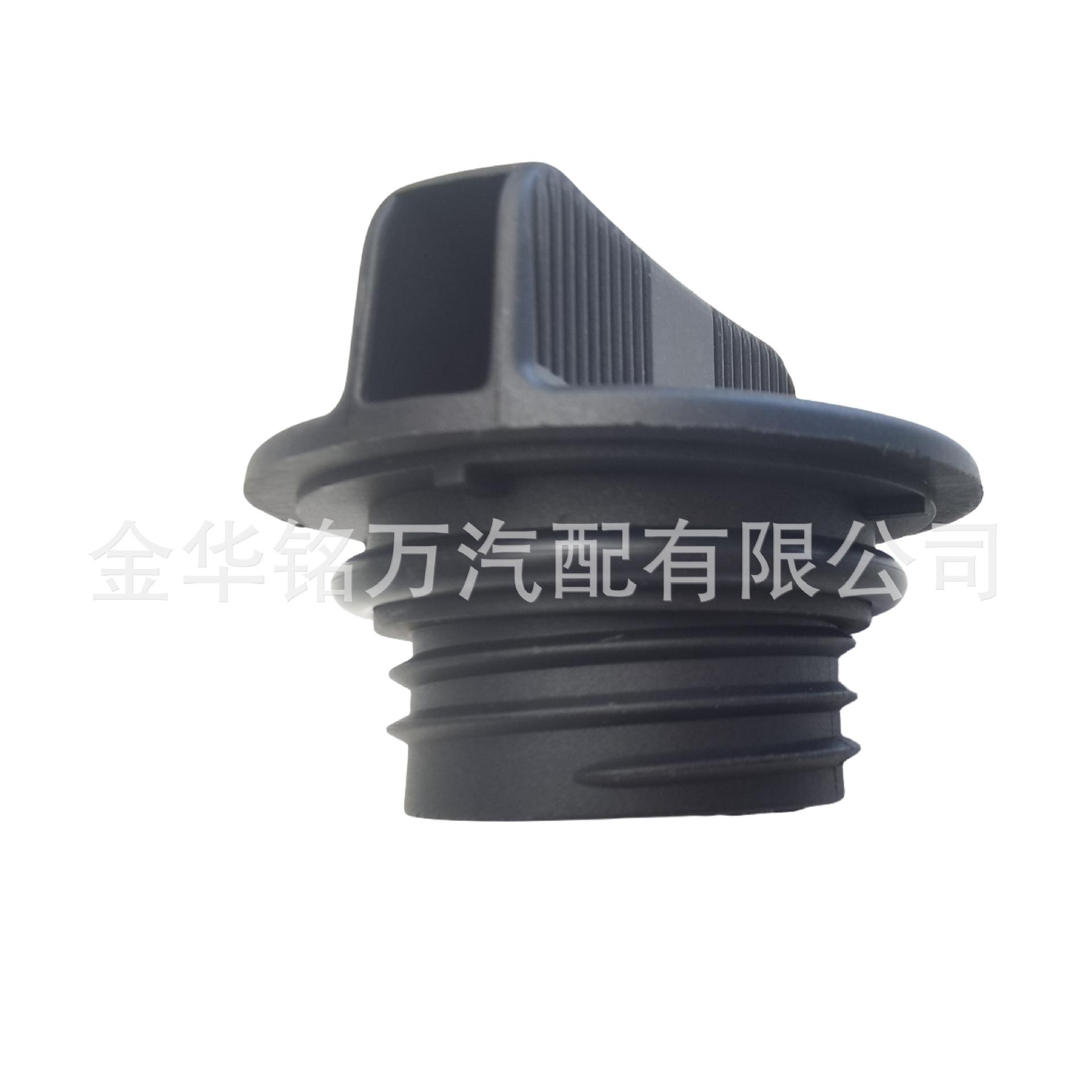 19、欧蓝德V73机油盖1250A010  (5).png