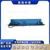 Sensor de Desgarro Infrarrojo Huainan China Coal GVH60 para Transportadores de Banda Mineros - Dispositivo de Protección Integrado de Fábrica Original