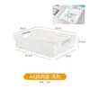 Cesta de almacenamiento para papel A4, caja de almacenamiento de plástico sin tapa, organizador de escritorio, apilable, rectangular, engrosada, cesta grande para artículos varios