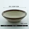 Plato para Cena Olla Caliente de Arcilla Estilo Retro Melamina A8, Tazón para Vino de Restaurante, Salsa para Dipear, Suministro Directo de Fabricante Comercial, Vajilla al por Mayor