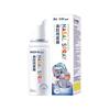 Spray Nasal Salino Hainuo da Hai Spray Nasal de Alta Salinidade para Crianças e Adultos Dispositivo de Lavagem Nasal para Rinite